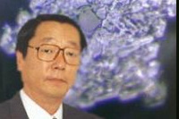 Masaru Emoto